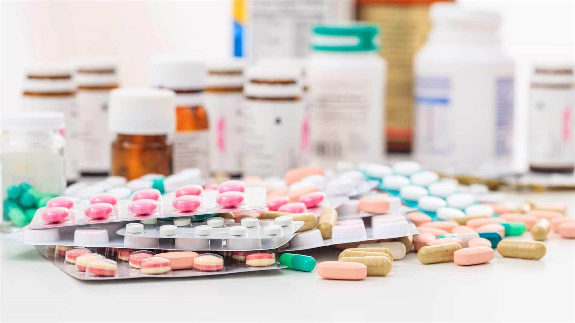Sustainable Pharmaceutical Packaging